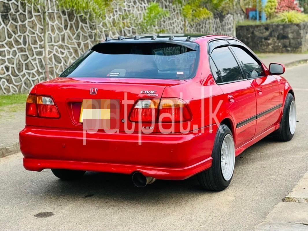 Advertisement image 1