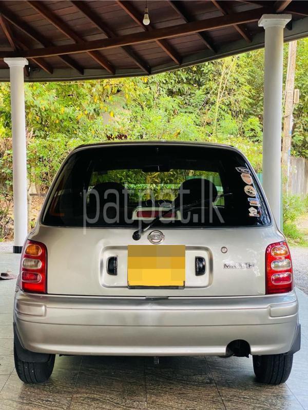 Advertisement image 5