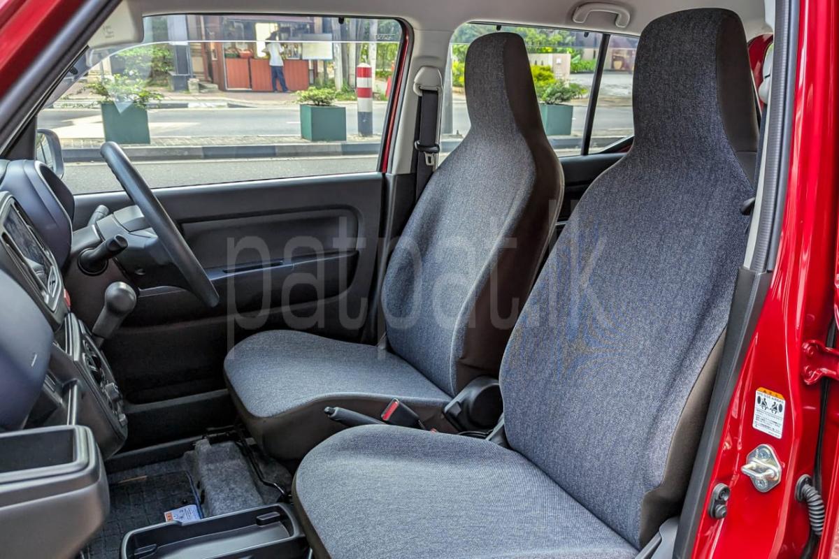 Advertisement image 6