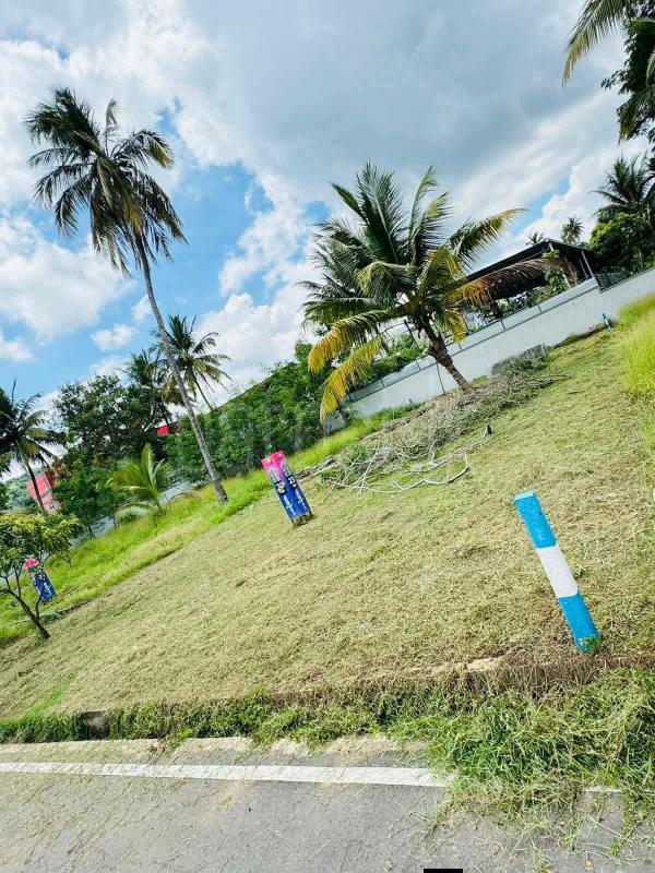 Residential Land for Sale in Kurunegala