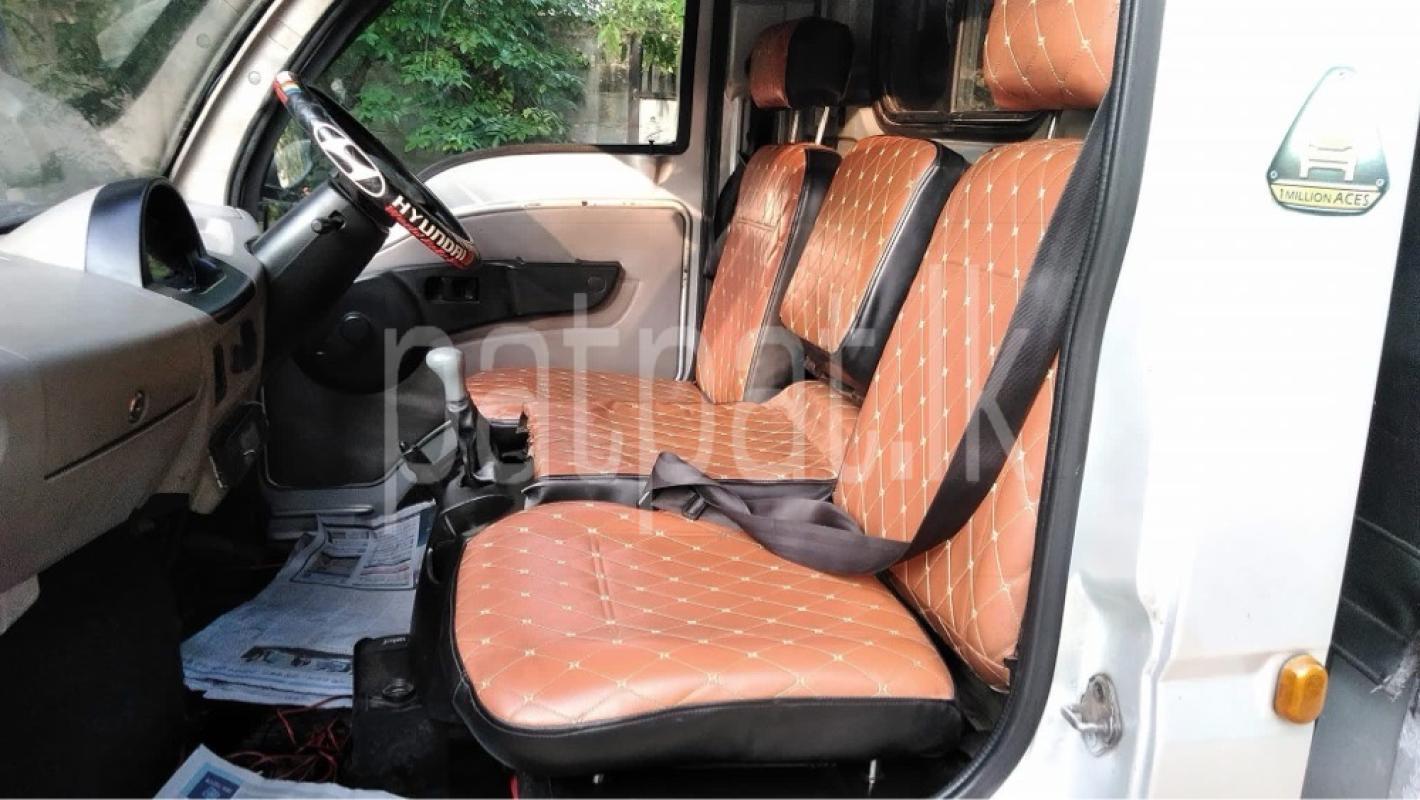 Advertisement image 4