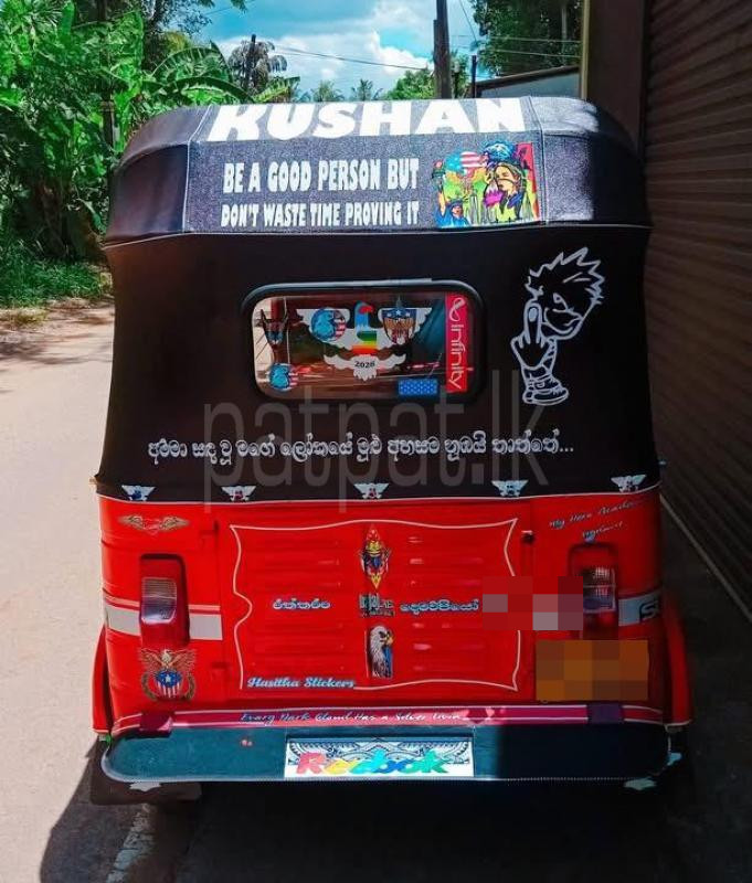 Bajaj Three Wheel 2004 - பயன்படுத்தப்பட்டது முச்சக்கர வண்டி sale in Sri Lanka - patpat.lk