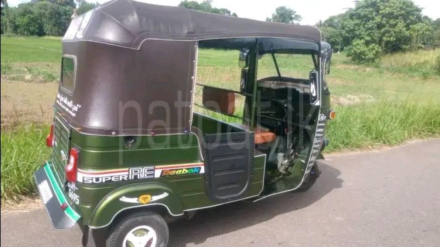 Advertisement image 3