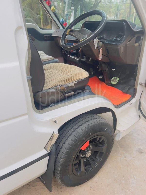 Advertisement image 4