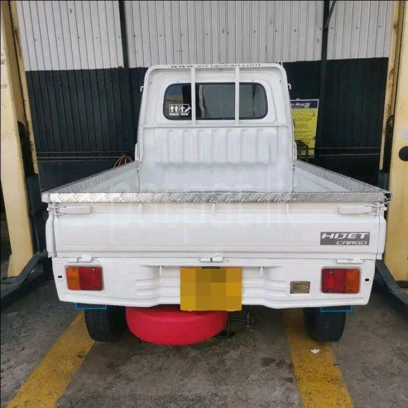 Advertisement image 2