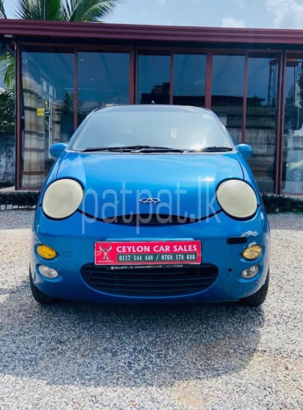 Advertisement image 1