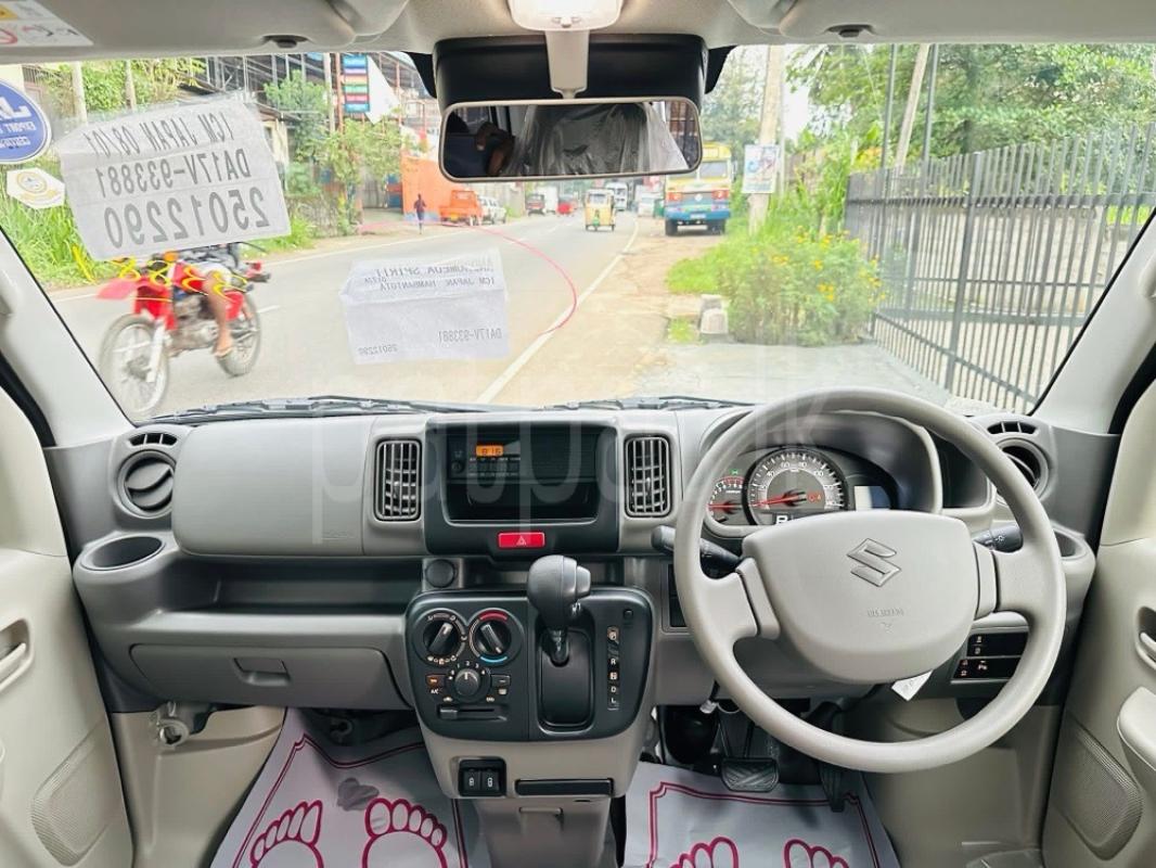 Advertisement image 6