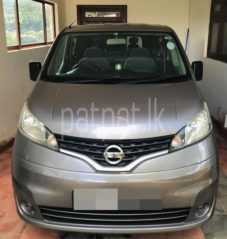 Advertisement image 1