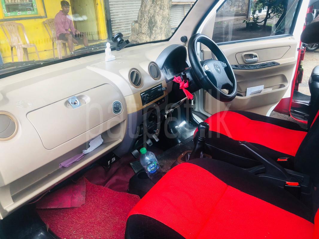 Advertisement image 5