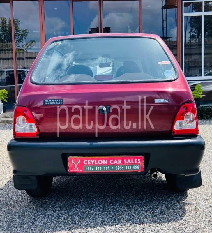 Advertisement image 2