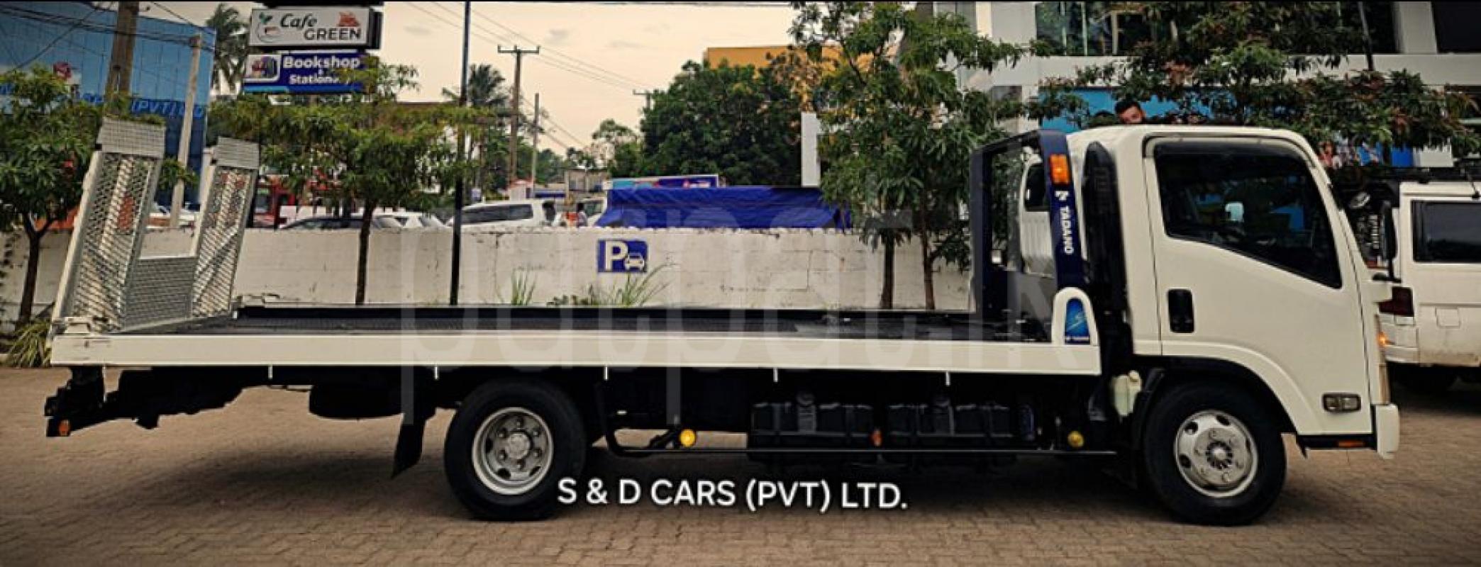 Advertisement image 6