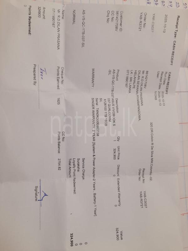 Advertisement image 5