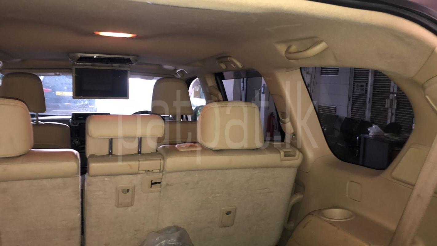 Advertisement image 6