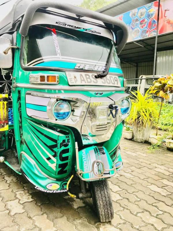 Advertisement image 2