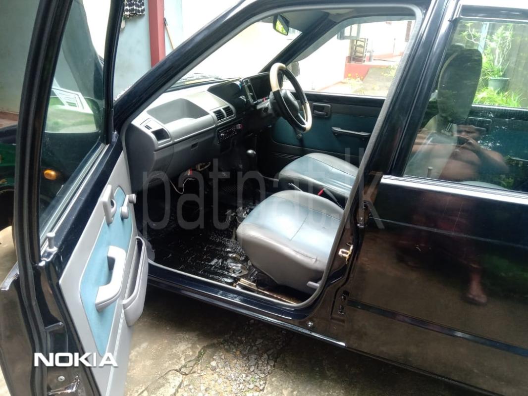 Advertisement image 6