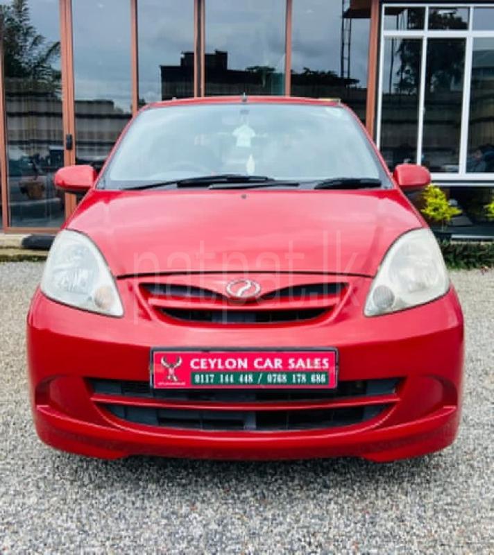 Advertisement image 1