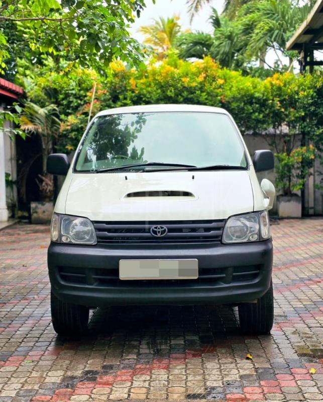 Advertisement image 2