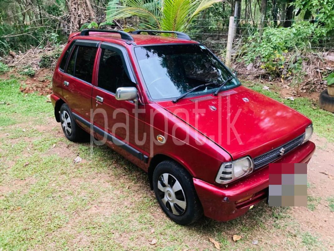 Advertisement image 1