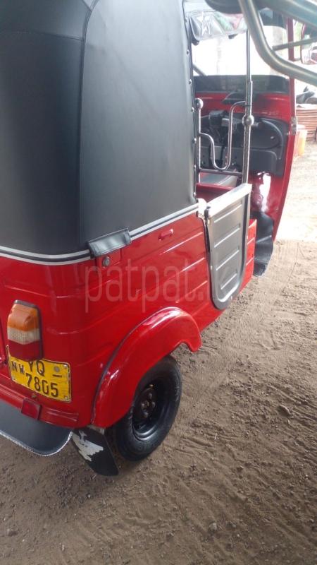 Advertisement image 5