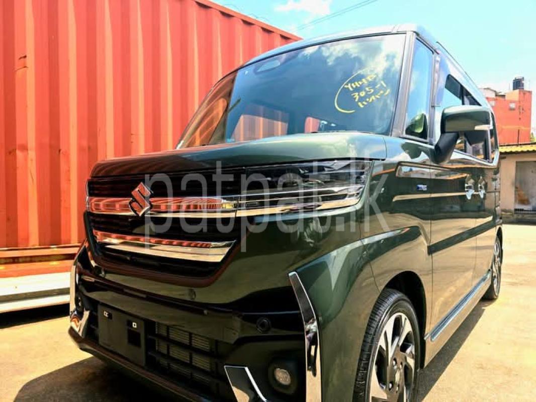 Advertisement image 1