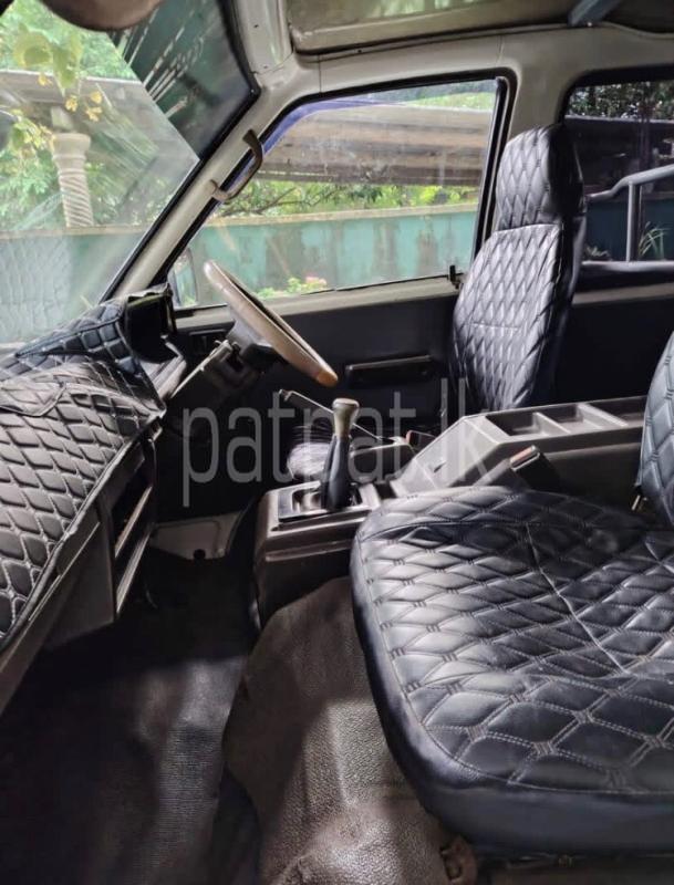 Advertisement image 5