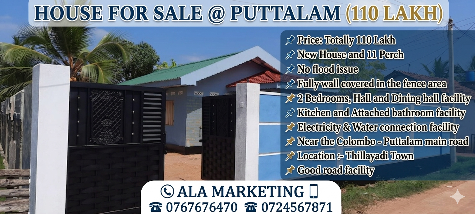 House for Sale in Puttalam