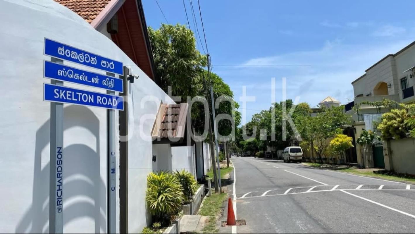 Advertisement image 5