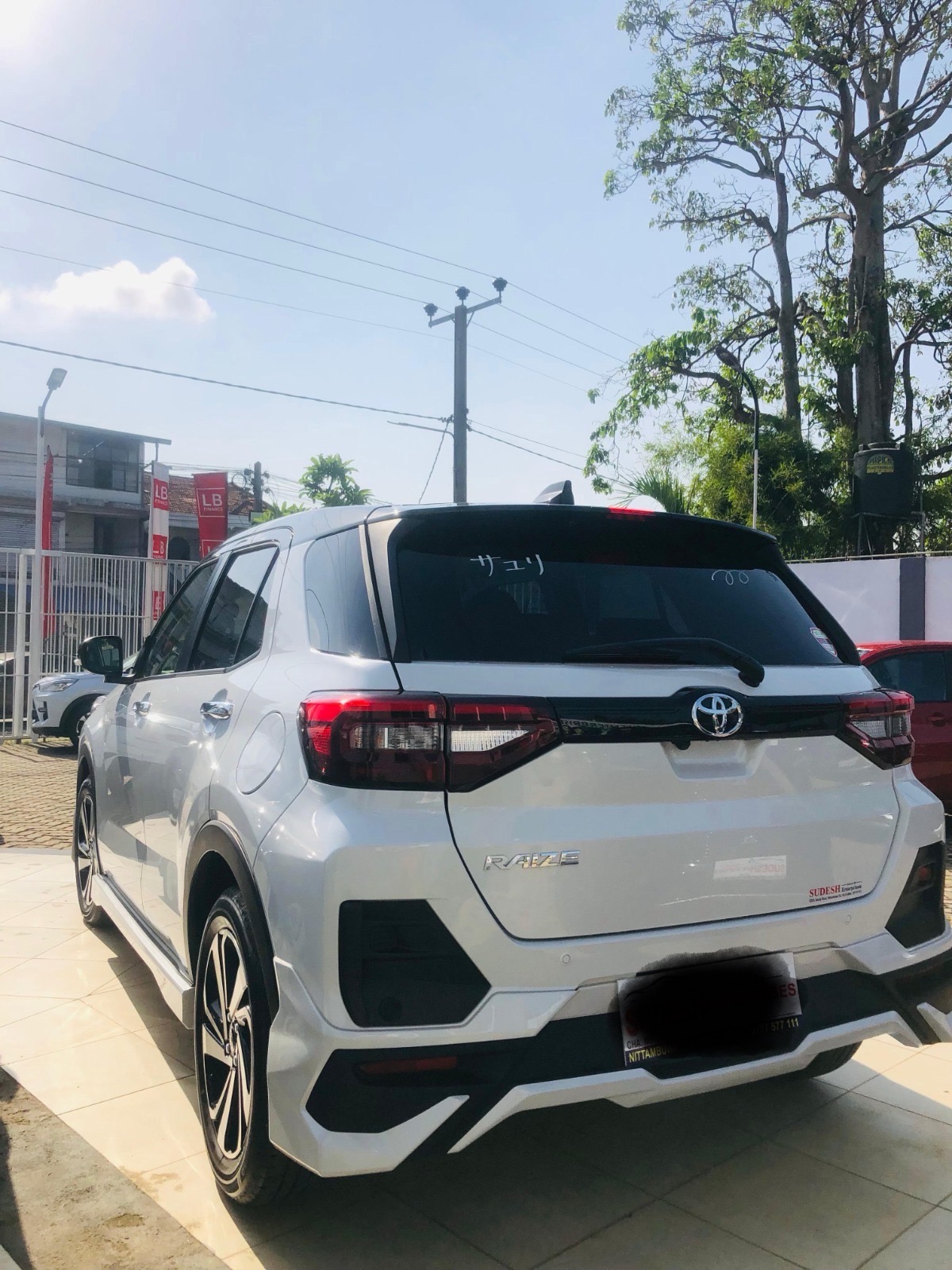 Toyota Raize 2025 - Brand New SUV sale in Sri Lanka - patpat.lk