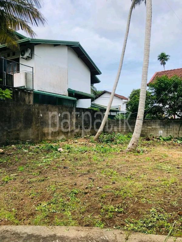 Residential Land for Sale in Kottawa
