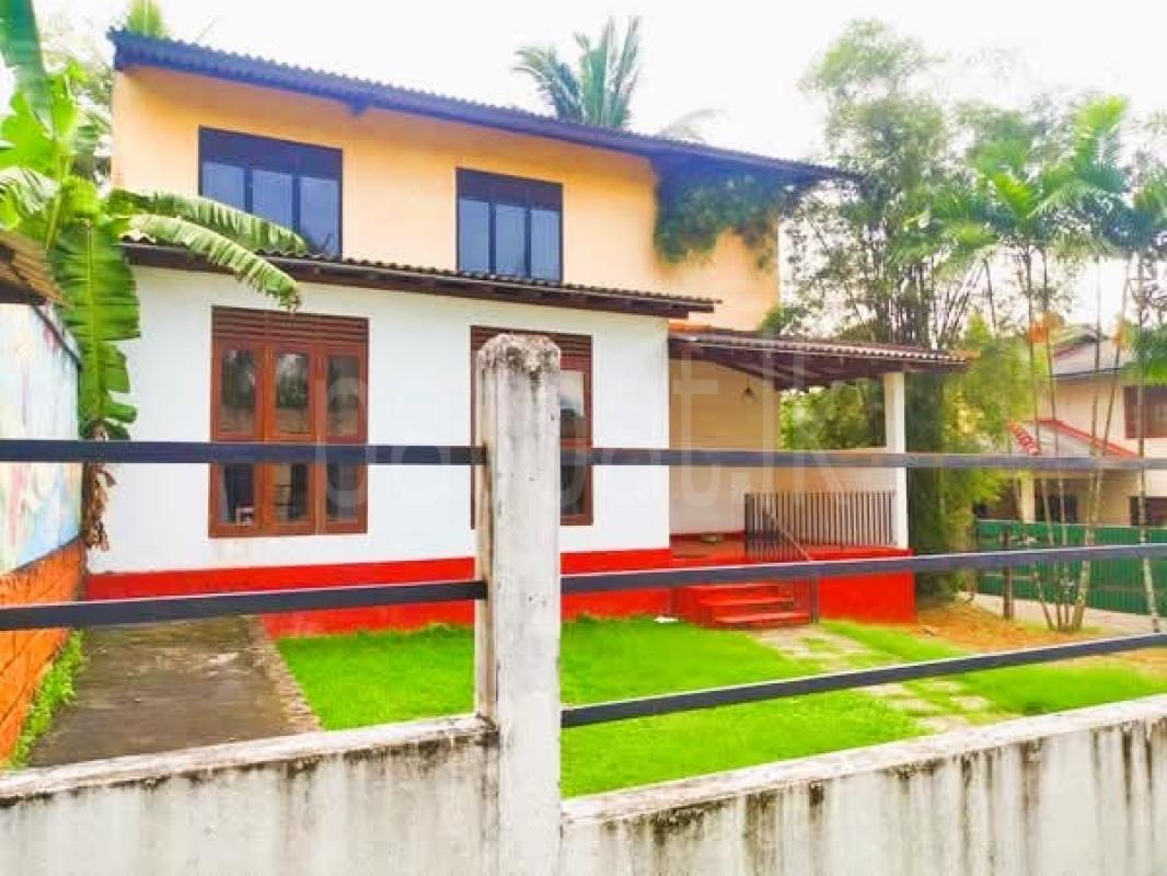 Advertisement image 1