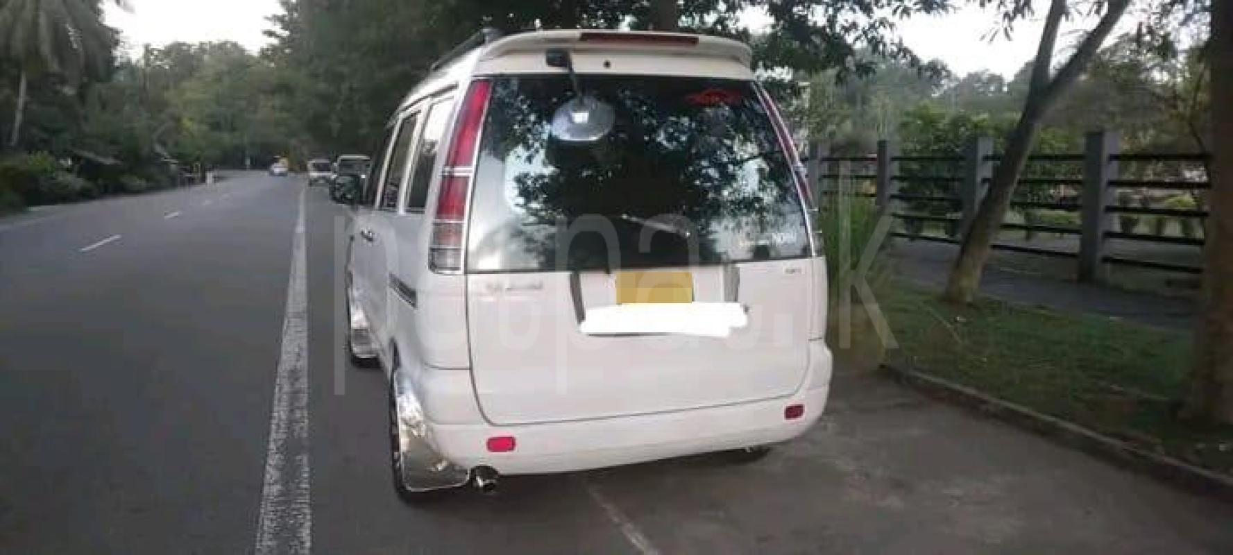 Advertisement image 2