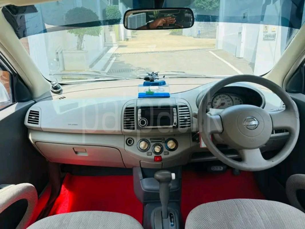 Advertisement image 2