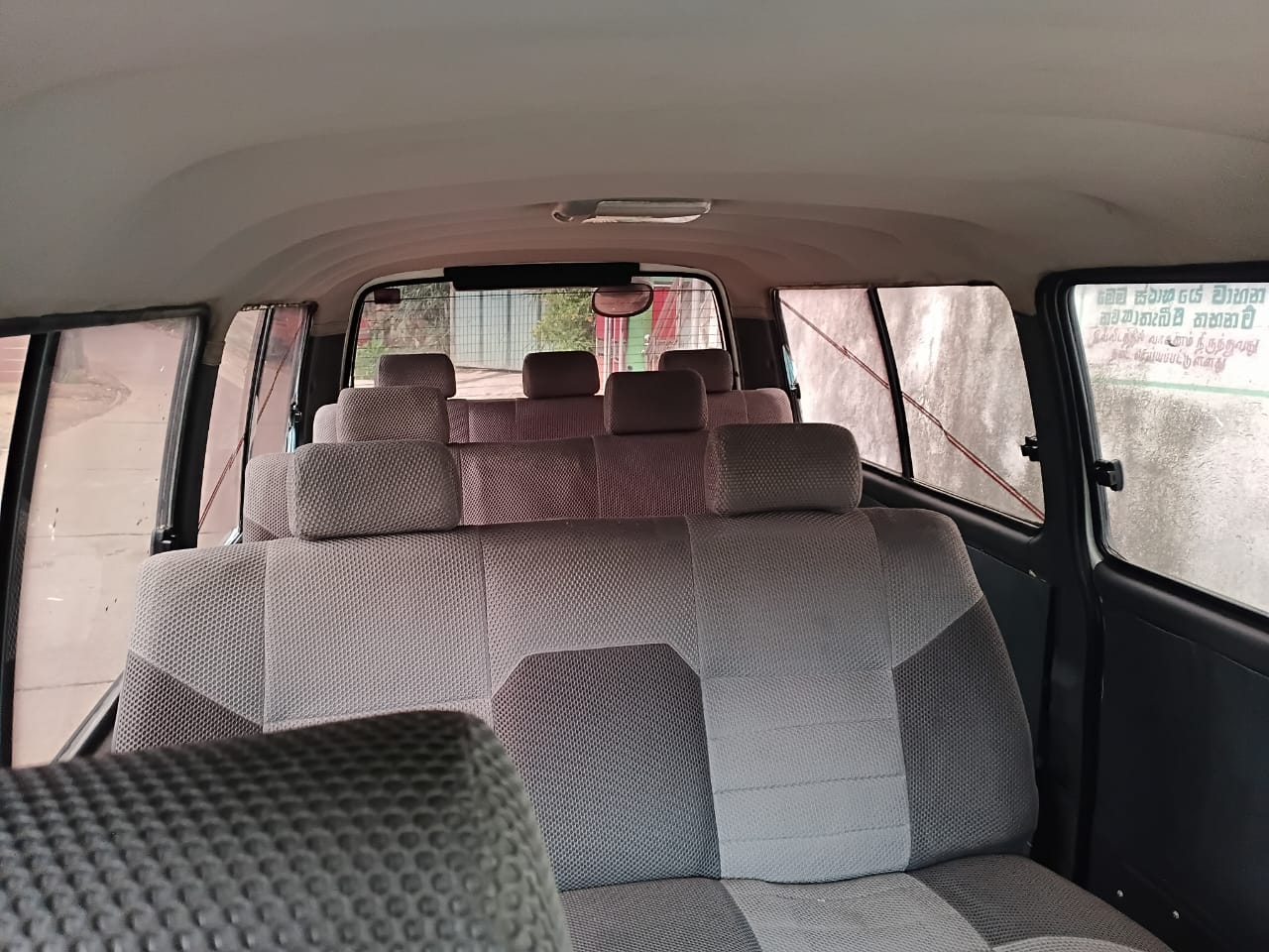 Toyota Hiace 1994 - Used Van sale in Sri Lanka - patpat.lk