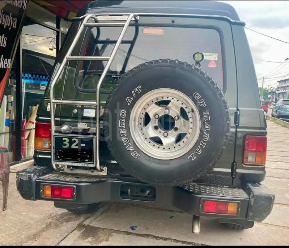 Advertisement image 3