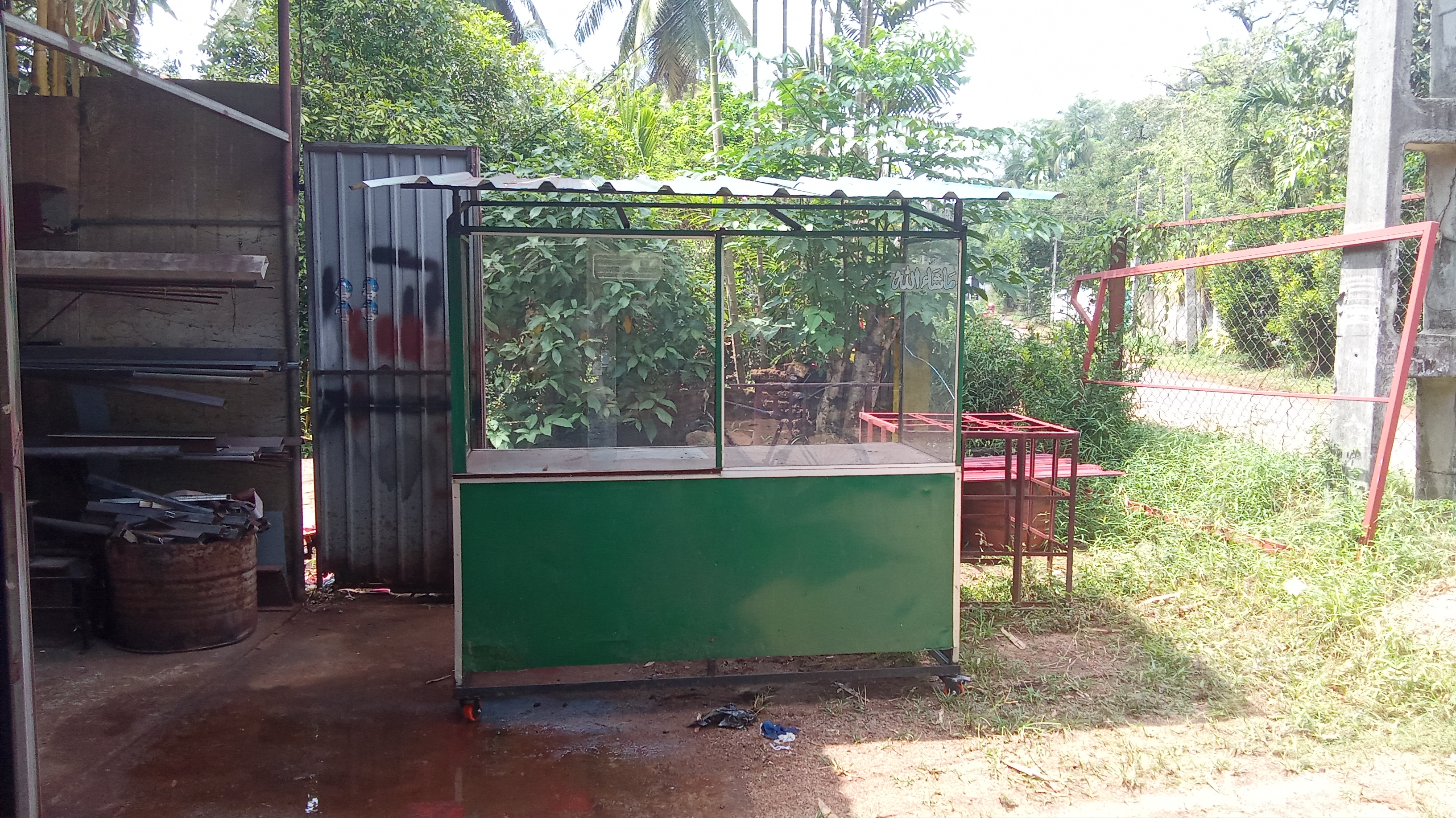 Advertisement image 5