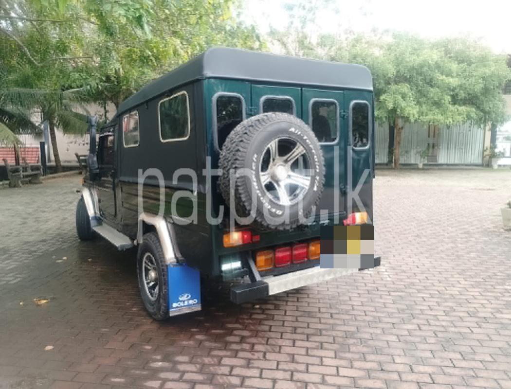 Advertisement image 4