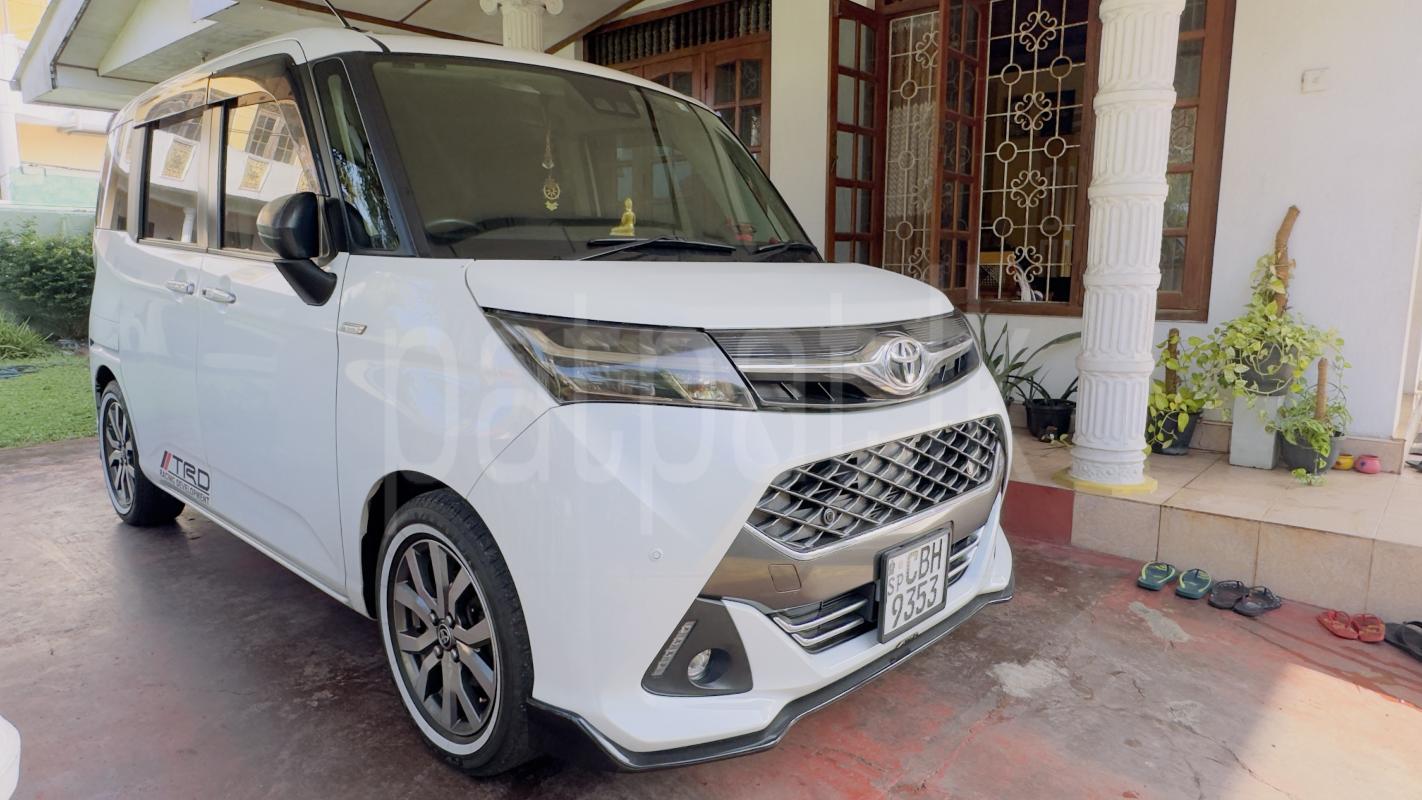 Advertisement image 5