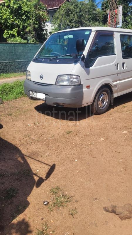 Advertisement image 1