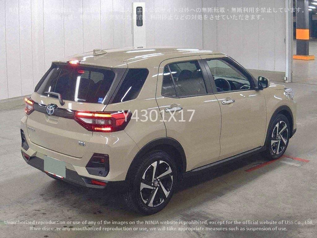 Advertisement image 3