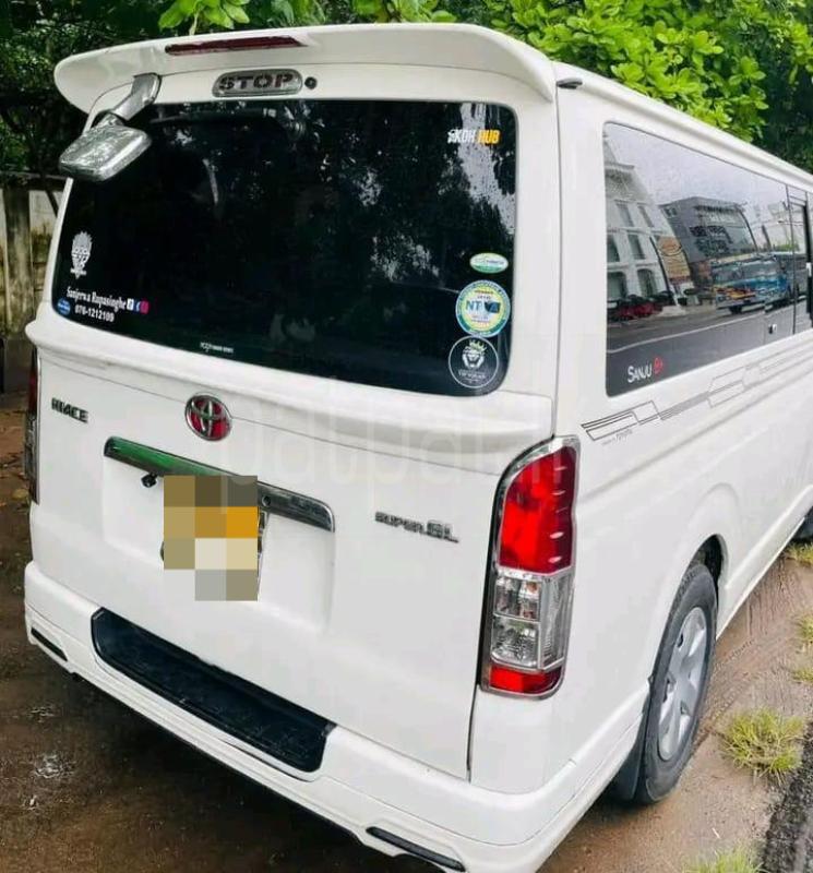 Advertisement image 2