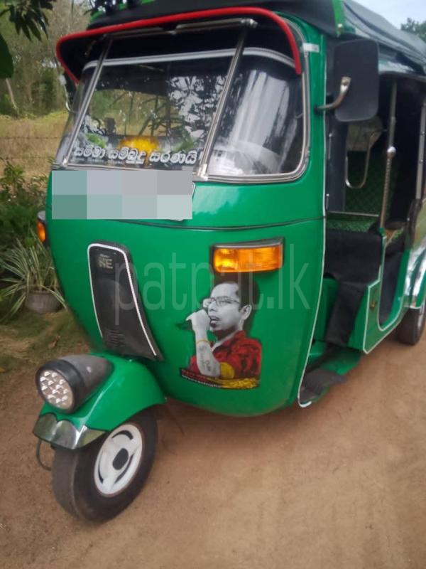 Advertisement image 6