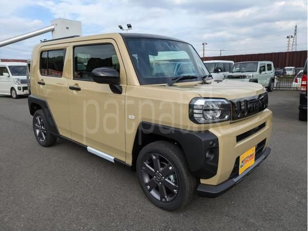 Advertisement image 2