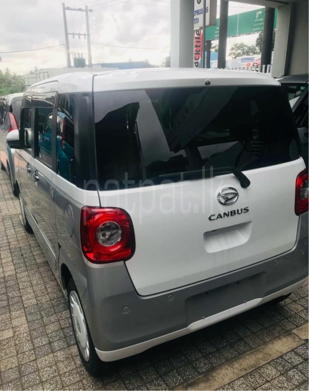 Advertisement image 2