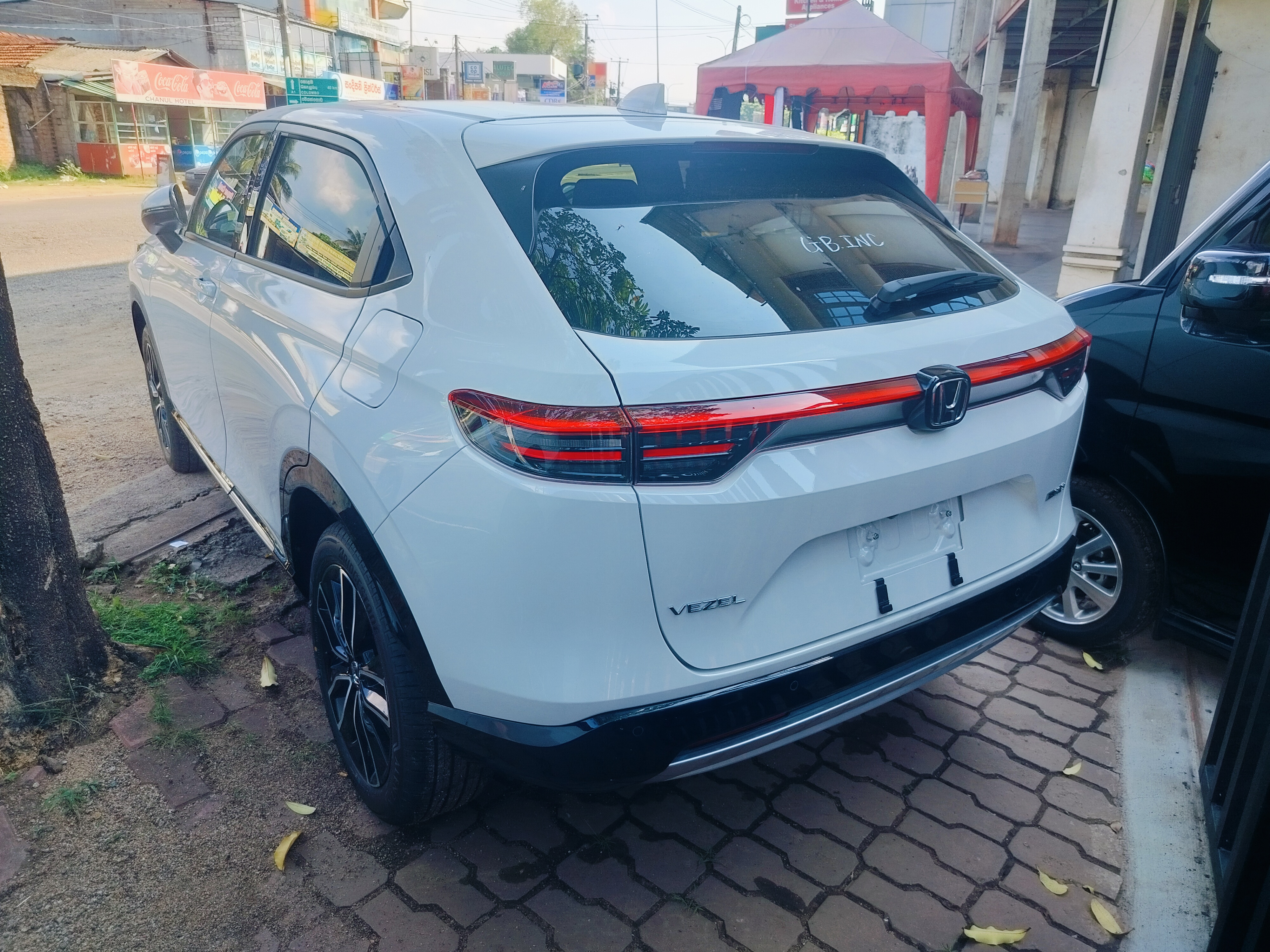 Advertisement image 4