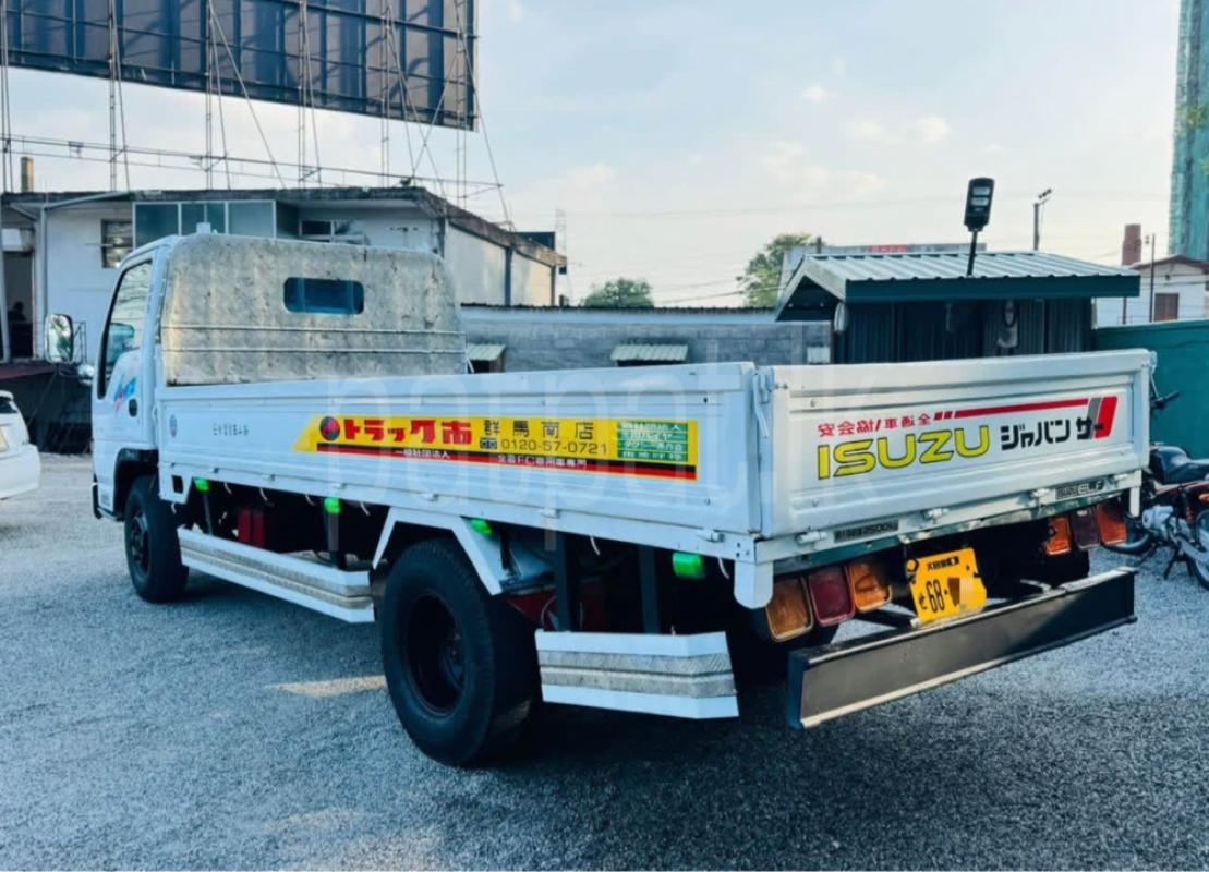 Advertisement image 2