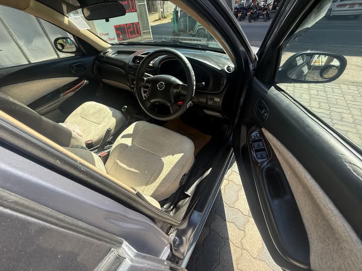 Advertisement image 3