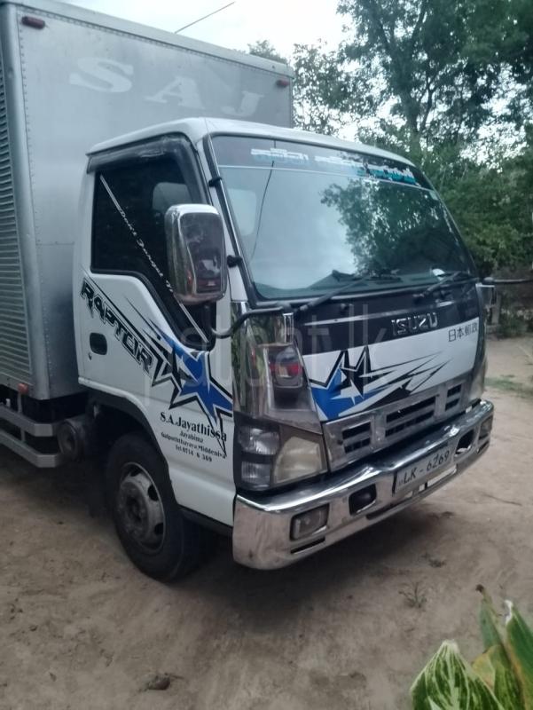 Advertisement image 1