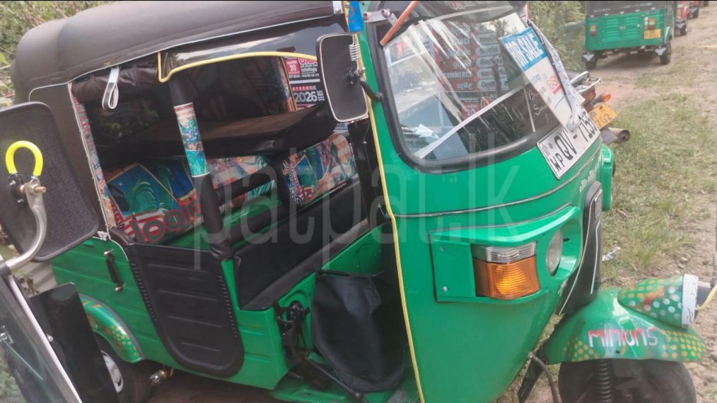 Advertisement image 3