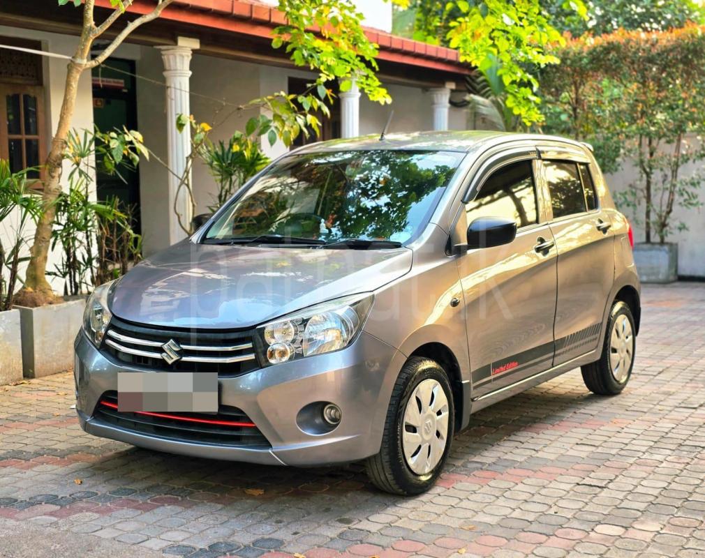 Advertisement image 6