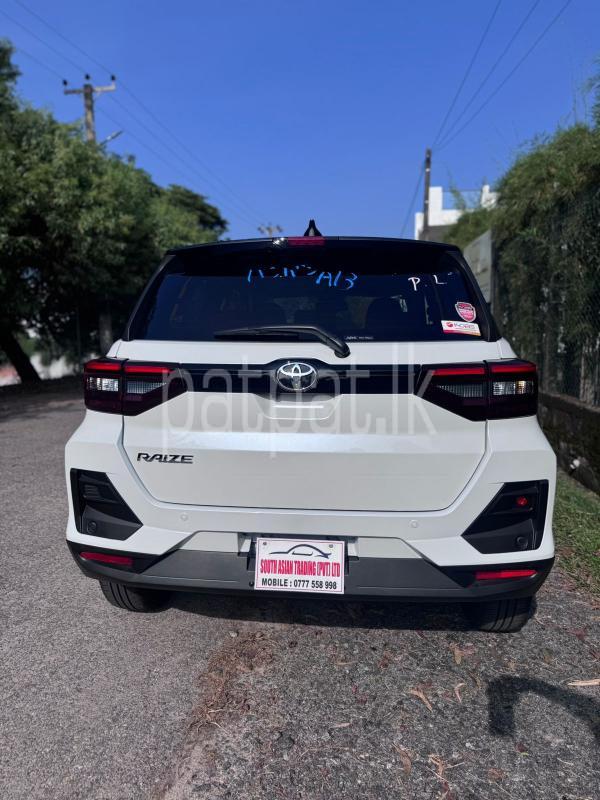 Advertisement image 6